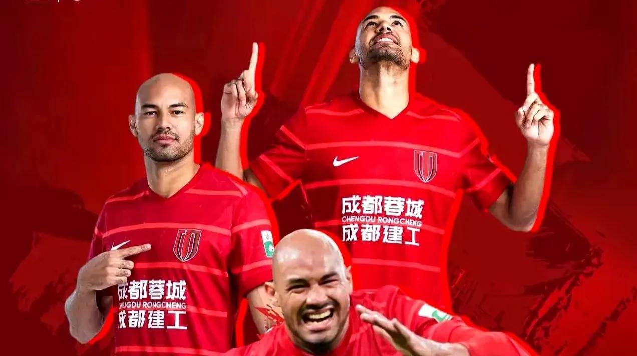 成都蓉城迎NBA总决赛关键赛，转会期临场应变，态度坚定，纪律约束更严格(成都蓉城比赛赛程表)