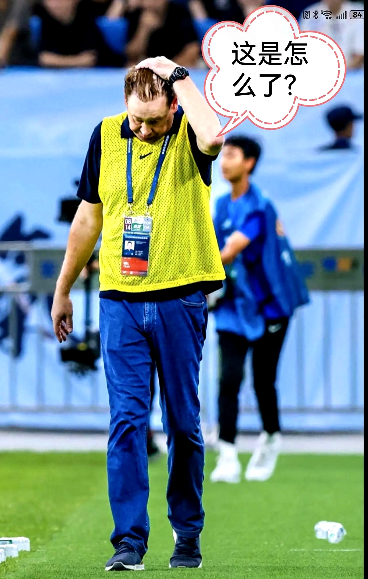 上海申花迎国王杯关键赛，今晨调整名单，气氛紧张，心理建设被强调的简单介绍